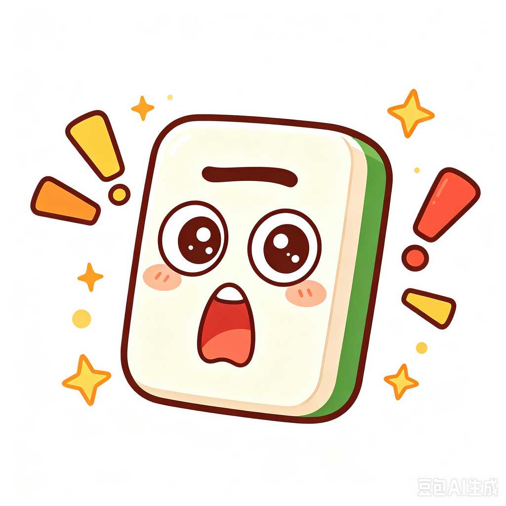 new year custom mahjong set